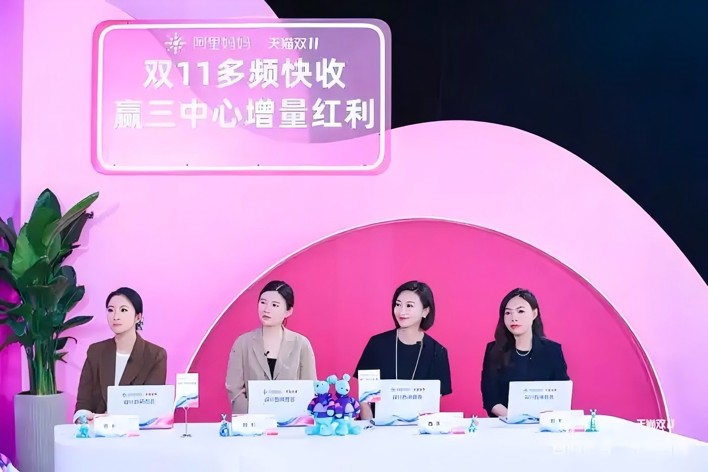 阿里妈妈双11节奏玩法公布:全域快种快收,超30亿平台补贴加