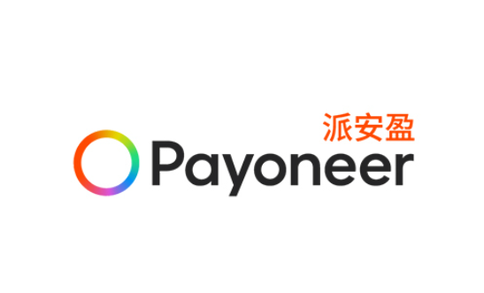 Payoneer派安盈拓展墨西哥与印度尼西亚本地收款能力，加
